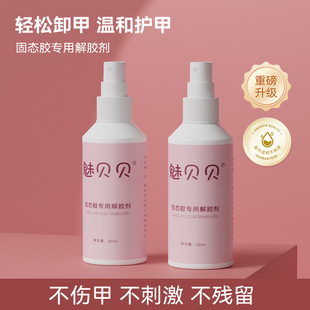 �����׌��ý��z��ж��ˮ�̑B�NƬ�zж����ж�����ֲ�����Ƭϴ��ˮ