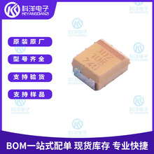 B�� �g��� 3528 100uF &plusmn;10% 10V T491B107K010AT ȫ��ԭ�b