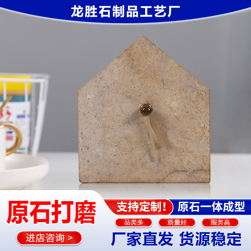 ����ֱ������ʯ�������ҿ��������ӱ�����ڼ��������װ��Ʒ