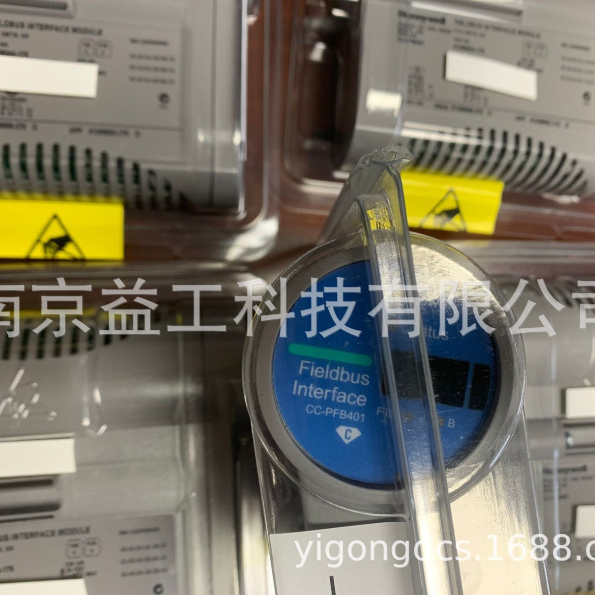 霍尼韦尔模块FC-PUIO01