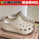 Light Wheel Cave Shoes Puff Small Whale Summer Thick Sole Outwear Platform Bottom Couple Beach Men's Shit Feeling Sandals