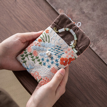 中式首饰收纳袋复古精致文玩核桃手串手镯锦囊国风饰品翻盖小布袋