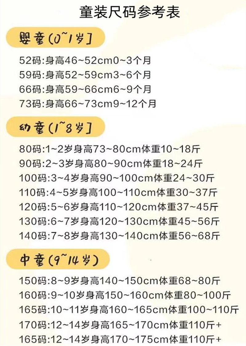 微信图片_20230910132319