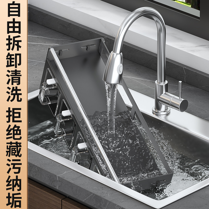 Estantes de condimento de cocina Juego de combinación de condimentos multifuncionales para colgar en la pared sin perforaciones