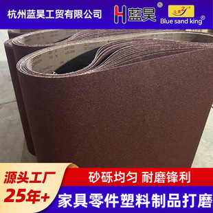 �S��ֱ�Nɰ�� ľ����ĥ����ĥɰ�͸ߜش�ĥ���zƽ��ɰ���h��ɰ��