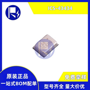 ԭ�b ICS-43434 QFN-6 �����L������ �������lоƬ ȫ�¬F؛