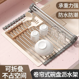 衣钩/挂钩;收纳架;厨房置物架