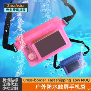 �����֙C��ˮ�����|����ӾƯ���b���ܷ❓ˮ�����u�T�ַ�ˮ�֙C��