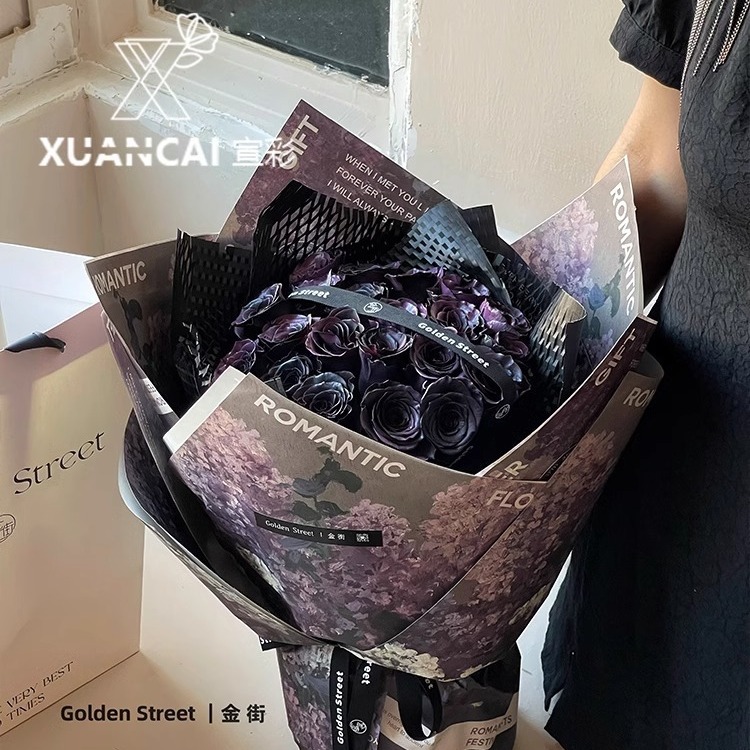 宣彩七夕油画氛围纸小花束包装材料礼物礼品油画风格鲜花包装纸