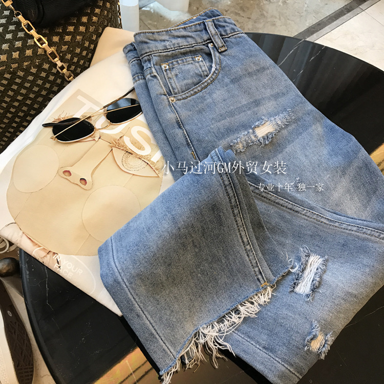 Summer High-waisted Straight Ripped Hole Raw Edge Nine-point Jeans Women