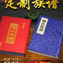 纸类印刷;纸类印刷制品;包装产品定制