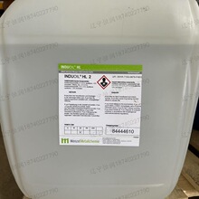 MENZEL METALLCHEMIE HL 2 ��ϴ��induoilhl2��sҺ