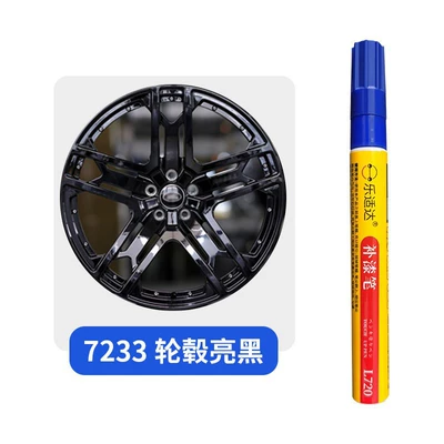 Paint Pen, Glossy Black with Silver | Avtomobil boya qələmləri - 7233-wheel-hub-bright-black