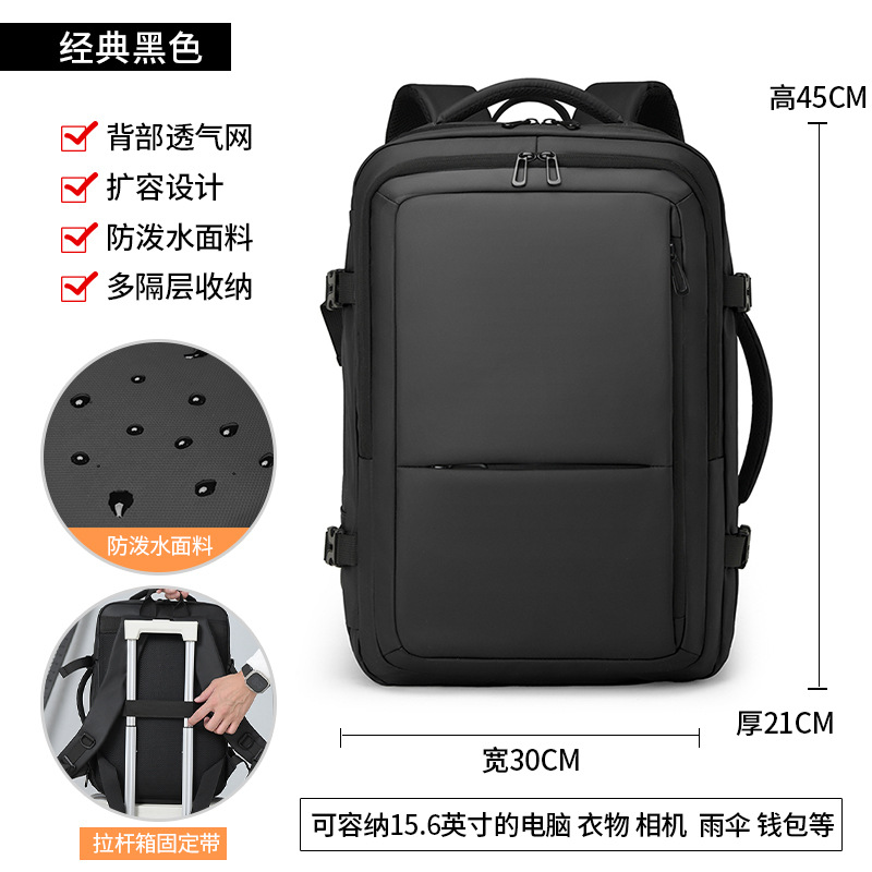 Mochila para hombre de gran capacidad, mochila de viaje para ir al trabajo, con separación de compartimentos secos y húmedos, mochila para hombre para viajes de negocios.