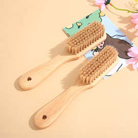 带手柄鞋刷实木清洁刷木柄洗衣刷长柄清洁刷家庭清洁小刷子软毛