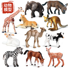 ��ͯ�J֪���挍��ʳ�݄���ģ�����L�i¹������ţСţ���H�[�����