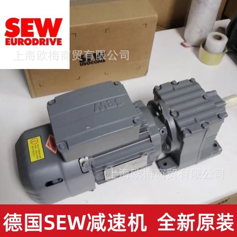 SEW减速机KH87 DRE132M4BE11/TF全新原装正品货期快价格优势