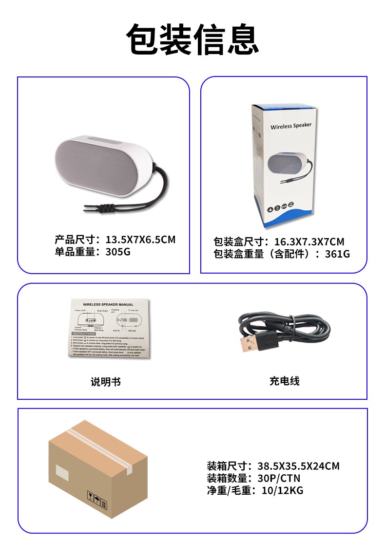 209中文.png