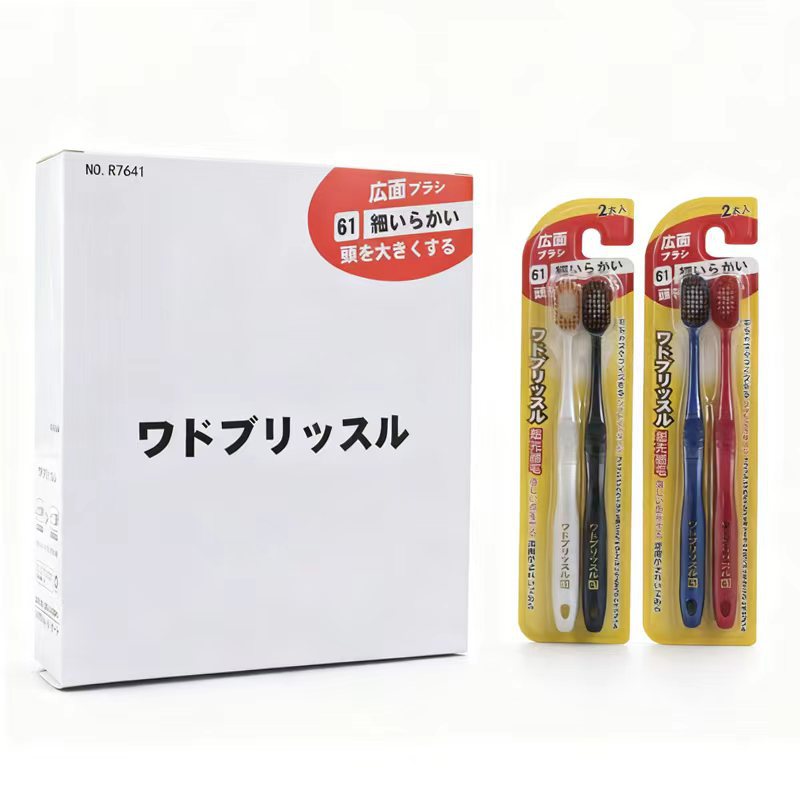 더블팩 - 4가지 색상 - 1박스에 카드 12장(24개)