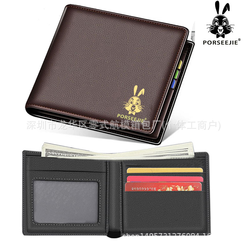 Cartera con estampado de cocodrilo Cartera para hombre Nuevo clip de dinero duradero Estilo corto Moda negocios Cartera de múltiples tarjetas Clásico