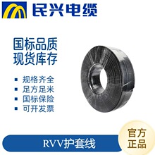 d|ZC-RVVȼo׾ܛ|o~Դ|