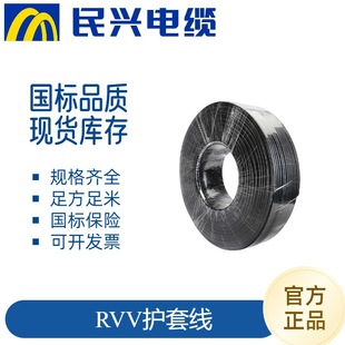 d|ZC-RVVȼo׾ܛ|o~Դ|