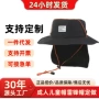 露营防紫外线速干男女登山帽