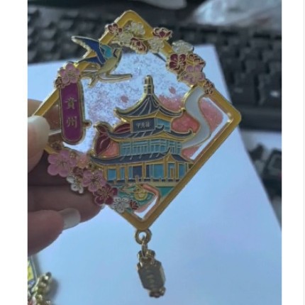 X alloy refrigerator magnet-Guizhou Liusha