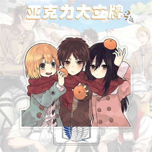 Attack on Titan Acrylic Large Display Figure: Mikasa, Captain Erwin, and Eren – Anime-themed Keychains for Comic Con Events