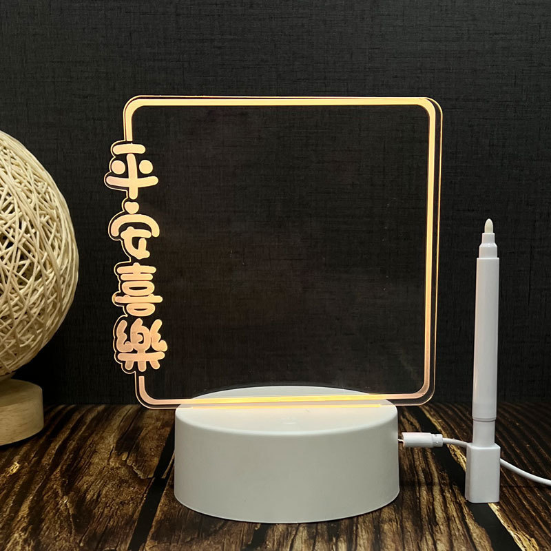 小夜灯手写字板跨境发光亚克力记事板创意氛围台灯定生日礼物批发|undefined