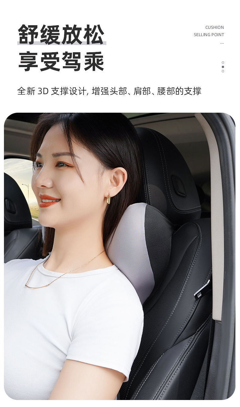 Cross-Border Wholesale Neck and Waist Protection Driving Artifact with Printable Logo, Universal Memory Foam Snake-Shaped Headrest and Waist Support for All Seasons