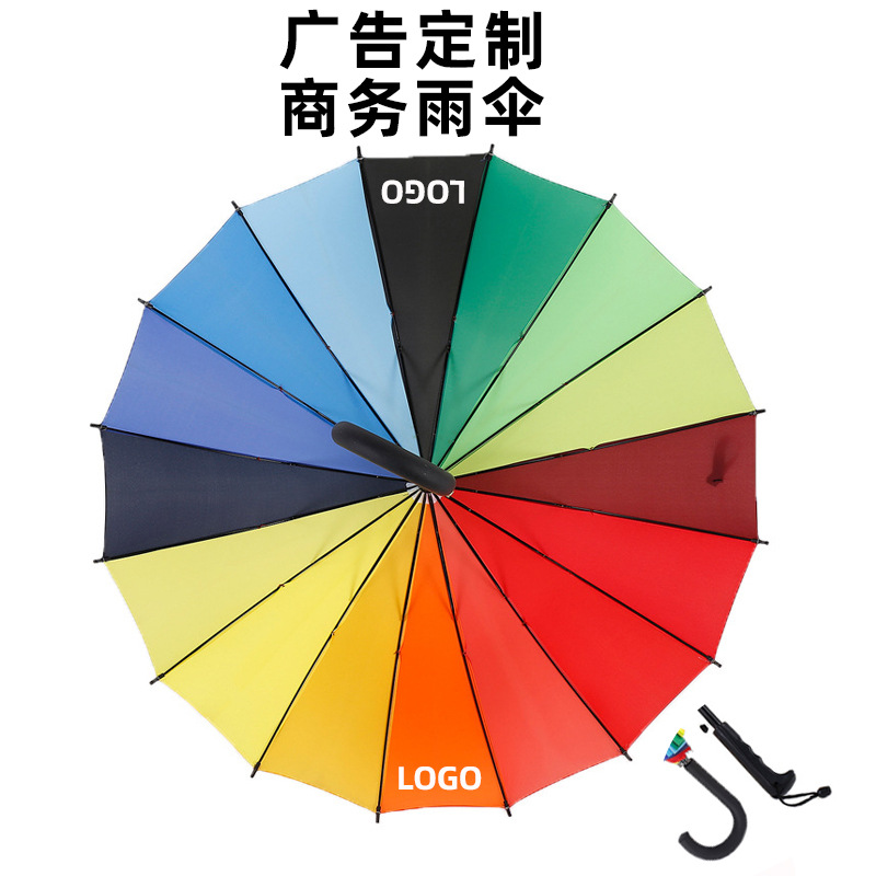 16 Straight Long handle Wind advertisement Umbrella Printable LOGO Insurance gift Rainbow Umbrella Manufactor