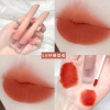 KAKASHOW Fear of the Fog Lip Glaze Velvet Matte Lip Clay Gentle Suyan White Student Party Cheap Lipstick