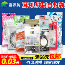 ͨÔbUSBbCĥɰӡˢϴlԷ