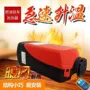 三用家用源头12v24v220v加热器