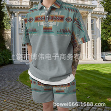�ļ��¿��Լ����3D����ӡ����ʿ����Ŧ��POLO��������˶�����װ