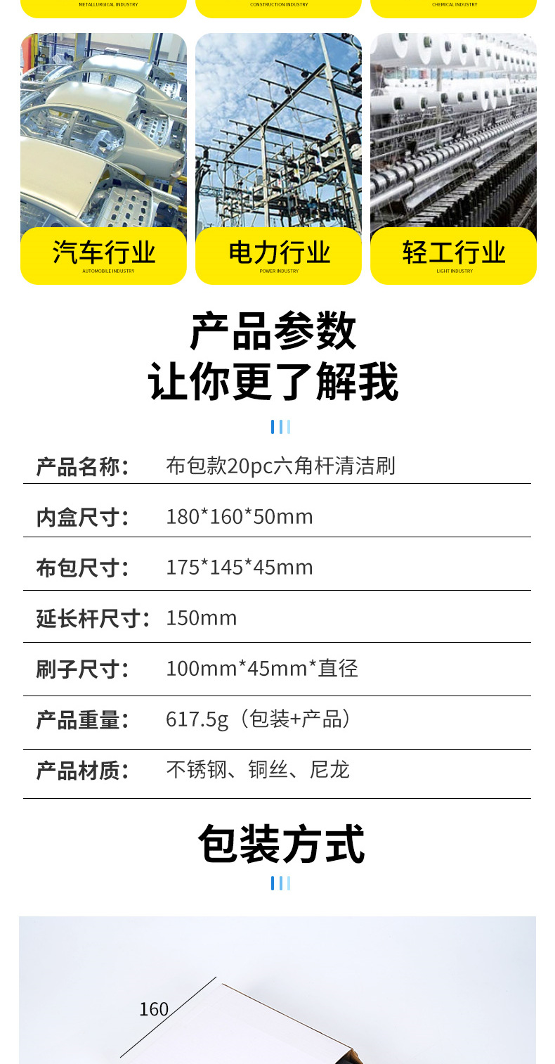 O1CN01vV0QhV1sOlCOgQn5L_!!2219401485757-0-cib.jpg?__r__=1744618525128