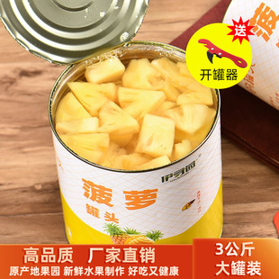 ���r6���b���}���^���ô��3�����Ͱ�b3kg�S��ˮ�����^�決���l