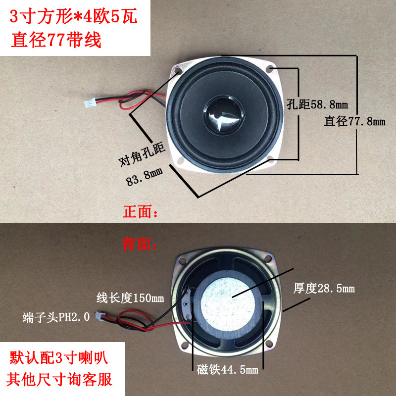 パネル付き Bluetooth モジュール mp3 デコーダボード LA99 回路基板リモコン 2 チャンネル RGB マジックライト修正|undefined
