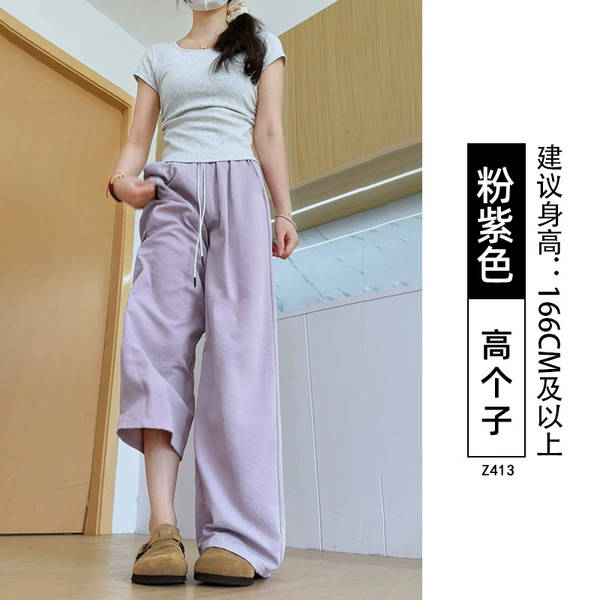 Purple-tall man