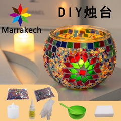 DIY Mosaic Candle Holder Handmade Material Kit Turkish Glass Lamp Children's Parent-Child Interactive Warm-up Activity Gift
