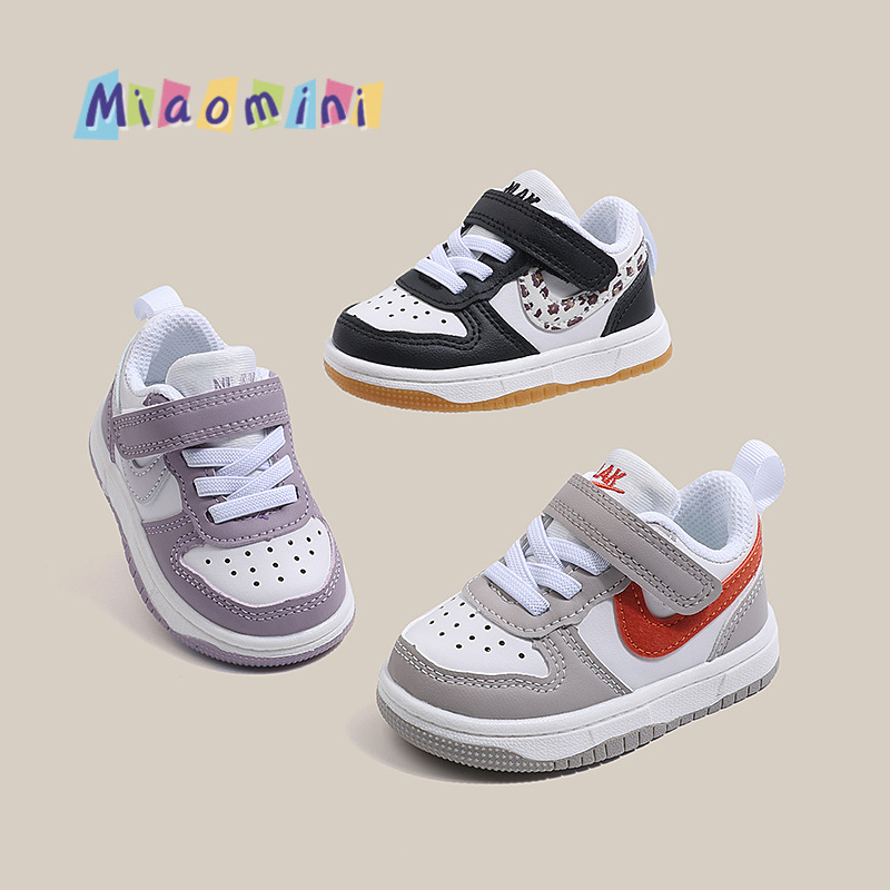 Spring and Autumn New Children's Sports Shoes, Boys' Casual Low-Top Sneakers, Girls' Baby Shoes, Fashionable Soft Soles for 1-3 Years Old