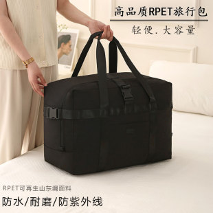 ���lRPET�߼����p����������а� ��������� ���κ������\�ǙC��