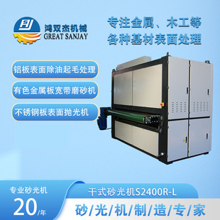�R�撁��Cɰ��Cȥë��  ���ٰ�����z �m����N����