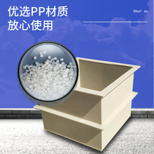 PP�僲� 늽�������|���gˮ����ˮ̎���O����ϴ��pp������S��