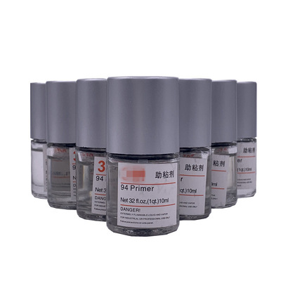 汽车双面胶助粘剂 增加粘性助粘水94底涂剂 助粘剂10ML玻璃装