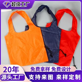 无纺布袋;帆布袋;塑料编织袋