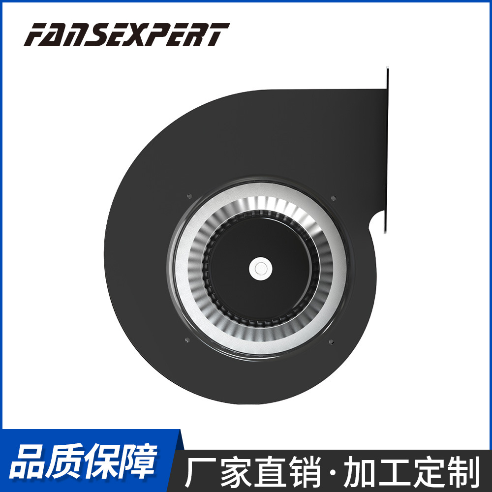 160mmec外转子电机蜗壳风机 电器设备散热前倾式单进风离心风机