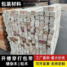 �_��ľ�����ؿ����ɴ������䓲İ��b���ٴ�����\����IPPC��Ѭ��