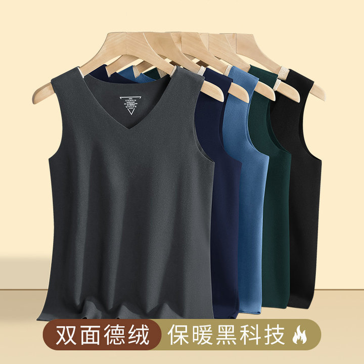 300g保暖双面德绒内衣男无痕发热加绒打底衫背心冬季无袖坎肩上衣